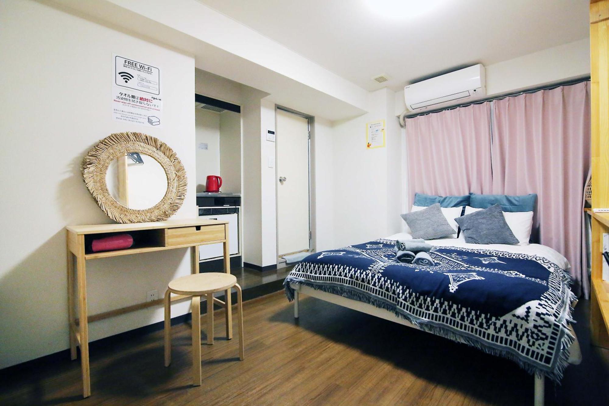 Appartement Nogata House à Tōkyō Extérieur photo