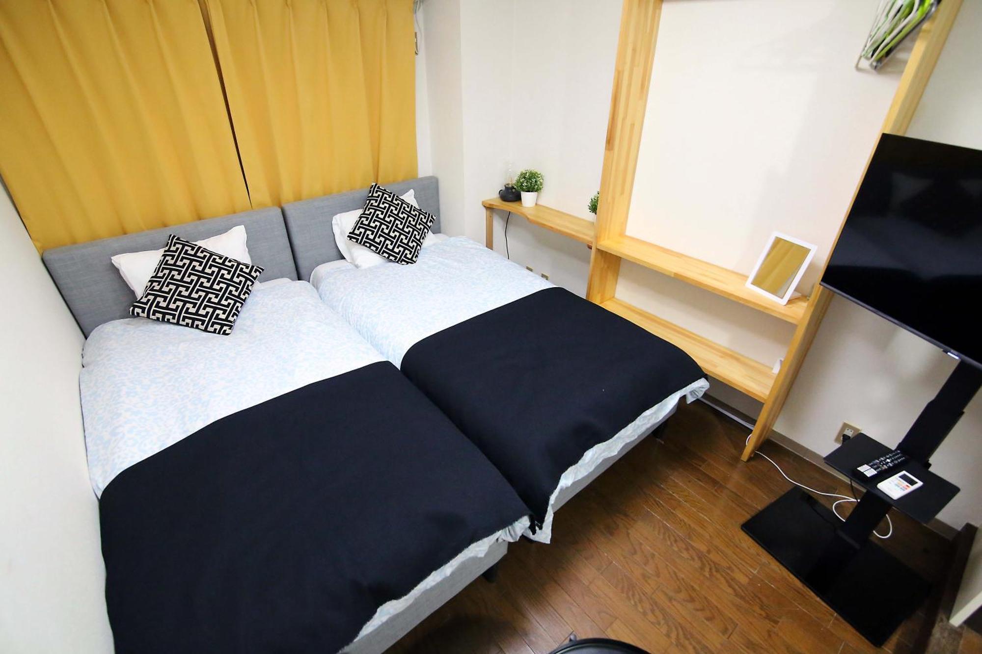Appartement Nogata House à Tōkyō Extérieur photo
