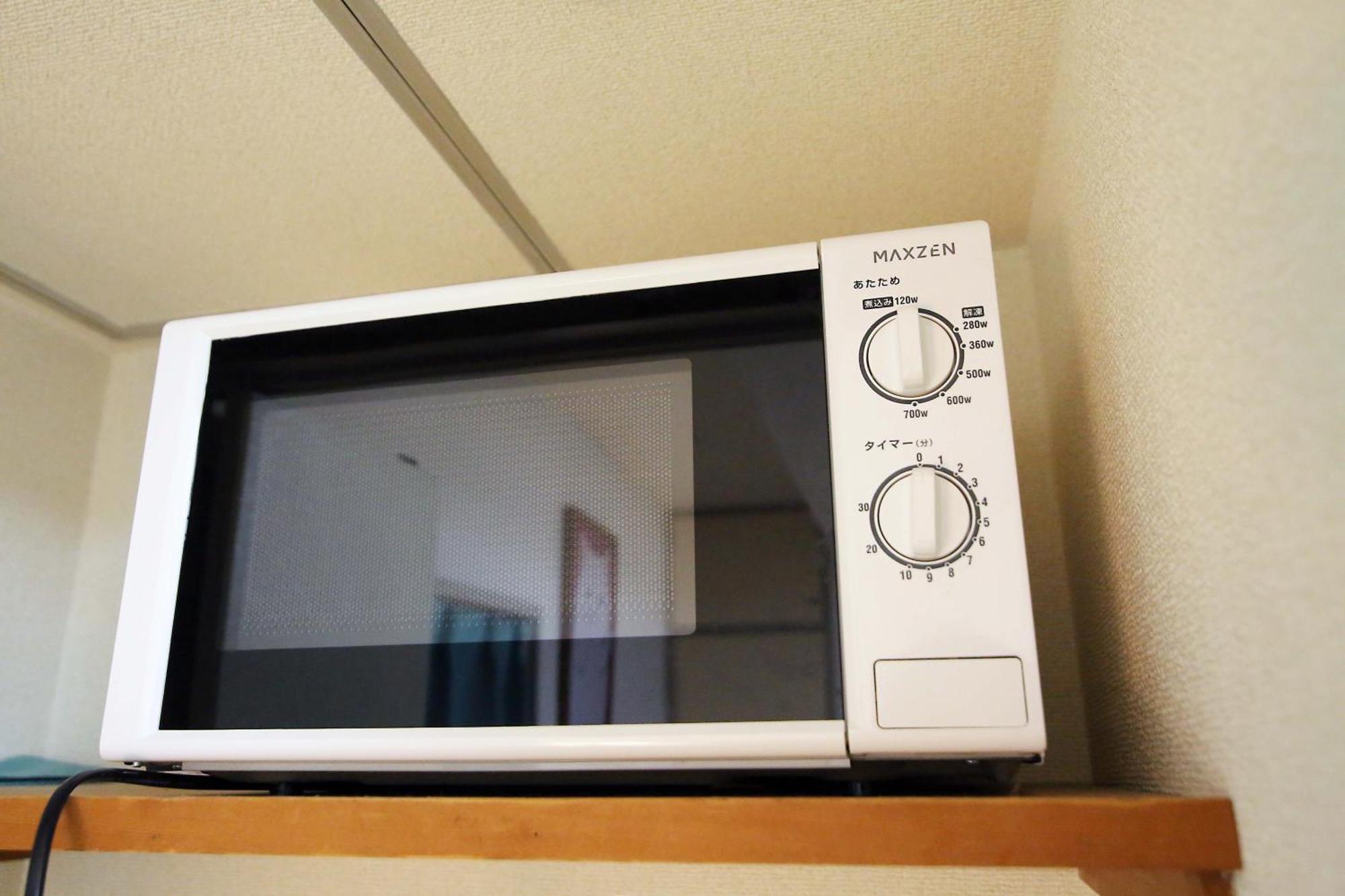 Appartement Nogata House à Tōkyō Extérieur photo