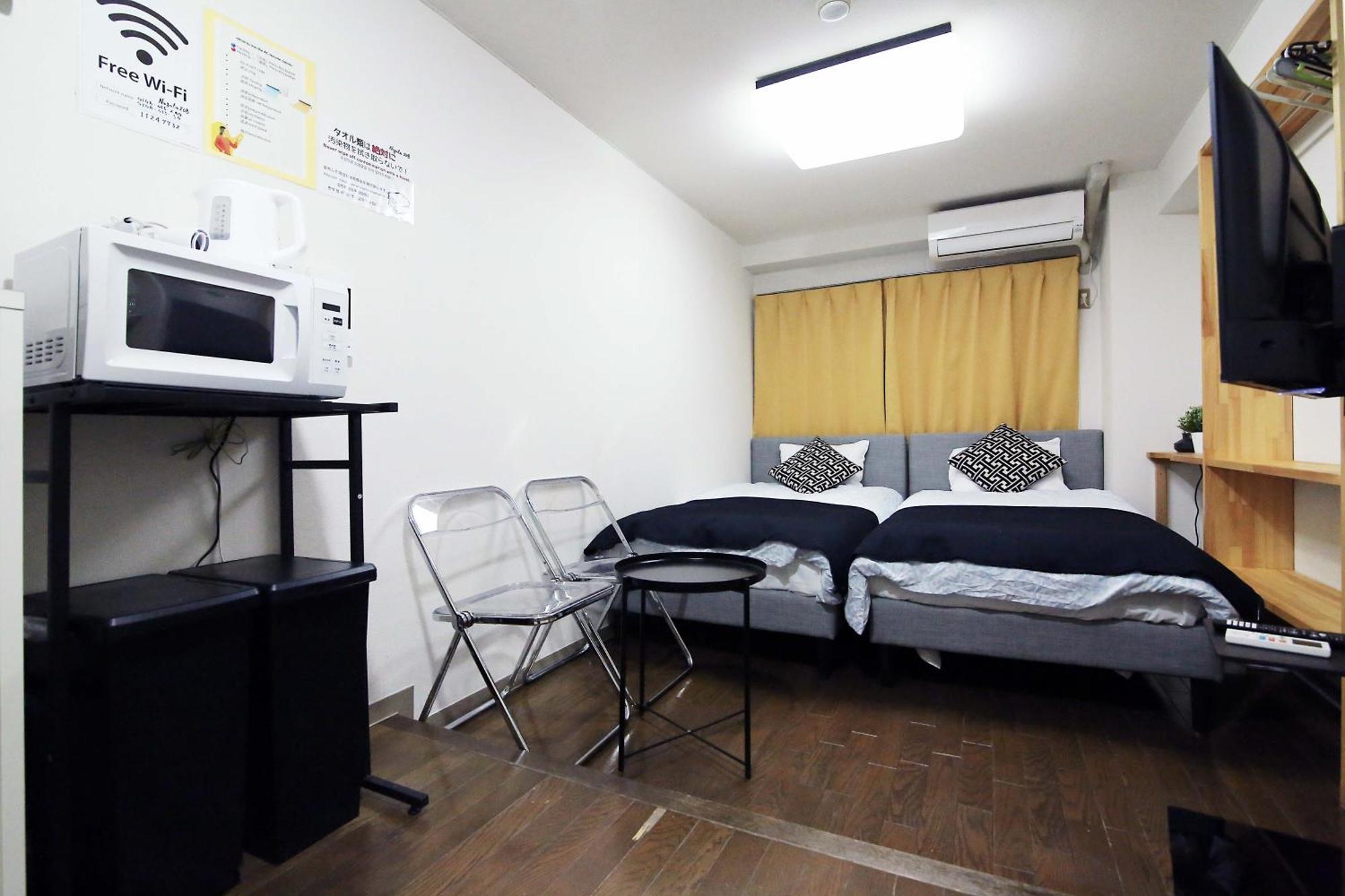 Appartement Nogata House à Tōkyō Extérieur photo