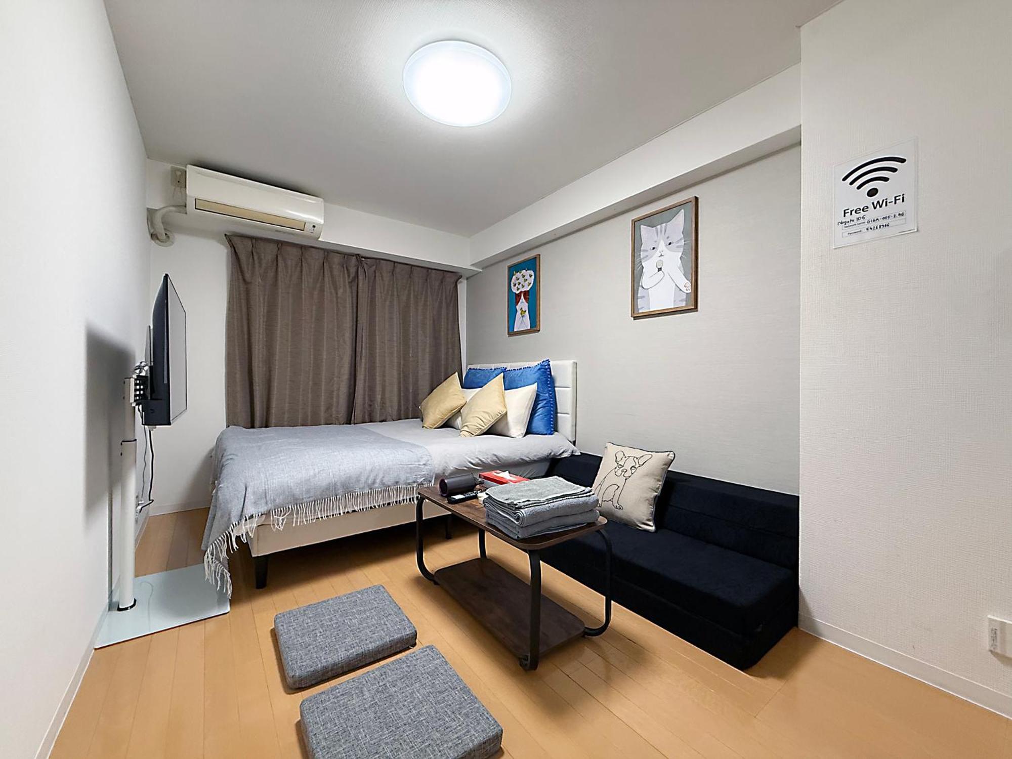 Appartement Nogata House à Tōkyō Extérieur photo